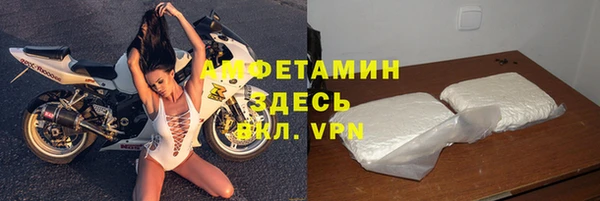 mdpv Алексин