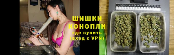марки lsd Абаза