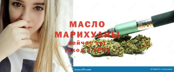 марки lsd Абаза