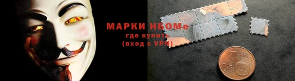 mdpv Алексин