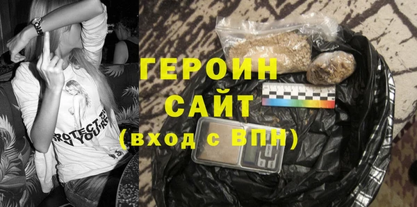 mdpv Алексин