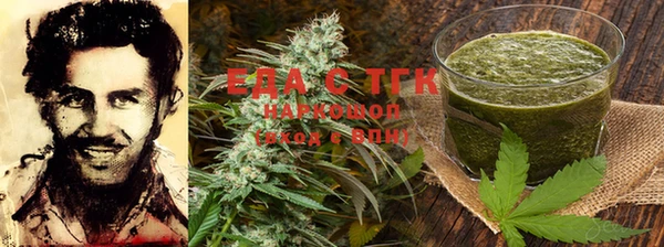 синтетический гашиш Абинск