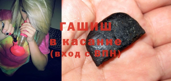 мефедрон VHQ Алзамай