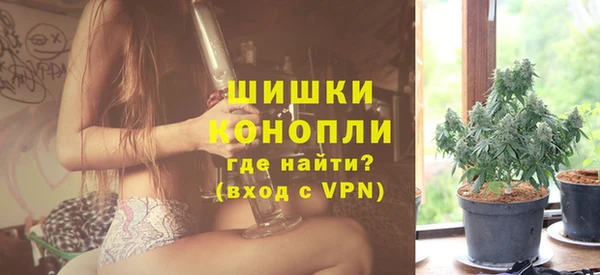 синтетический гашиш Абинск