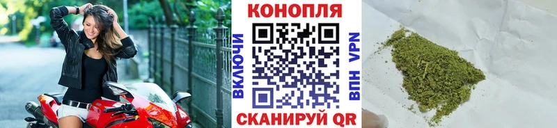 хочу наркоту  mega   Бошки Шишки сатива  Иваново 